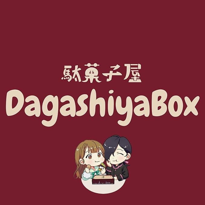 Wagashi Box Authentic Traditional Japanese Snack Box with 30+ pieces- Japanese Candy Mystery Box, Containing Various Japanese Snacks, Tea snacks, Japanese traditional snacks, Wagashi Box