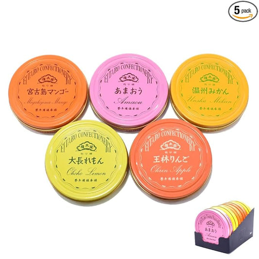 [ Eitaro Sohonpo ]Eitaro Natural Fruit Candy 5 cans (STRAWBERRY, LEMON,MANGO,APPLE,ORANGE),Japanese Candy, Wagashi, Handmade, No Additive, Made in Japan