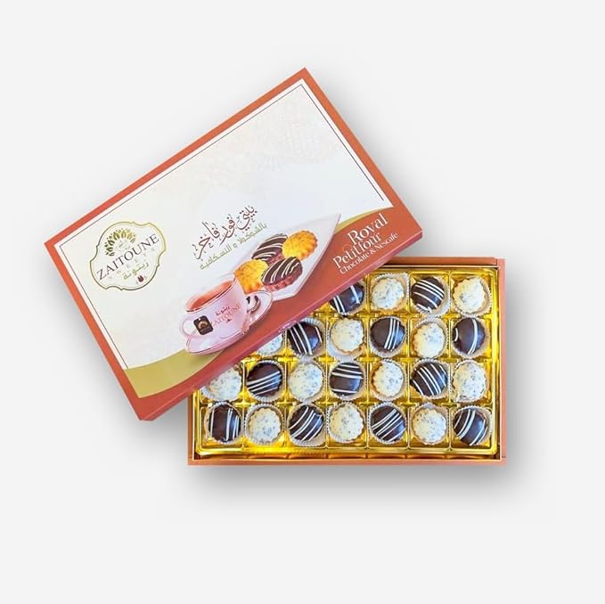 Zaitoune Mixed Chocolate & Nescafe Royal Petit Fours – 12 oz | Assorted Luxury Chocolate Covered Cookie Selection | Authentic Arabic Cookies in a Beautiful Gift Box | Great Sharing Present