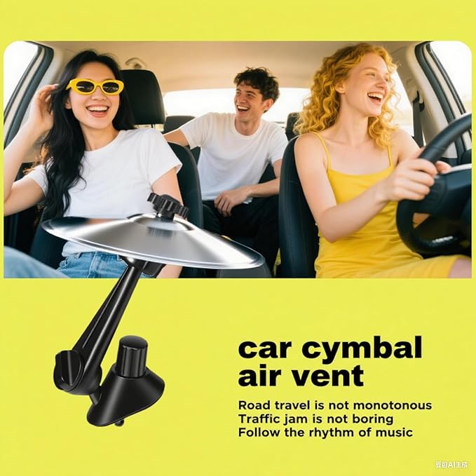 Car Cymbal Drum for Car Air Vent, Funny Musical Instruments Gadget for Music Lovers (Silver)