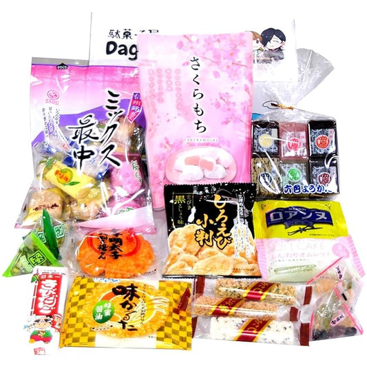 Wagashi Box Authentic Traditional Japanese Snack Box with 30+ pieces- Japanese Candy Mystery Box, Containing Various Japanese Snacks, Tea snacks, Japanese traditional snacks, Wagashi Box