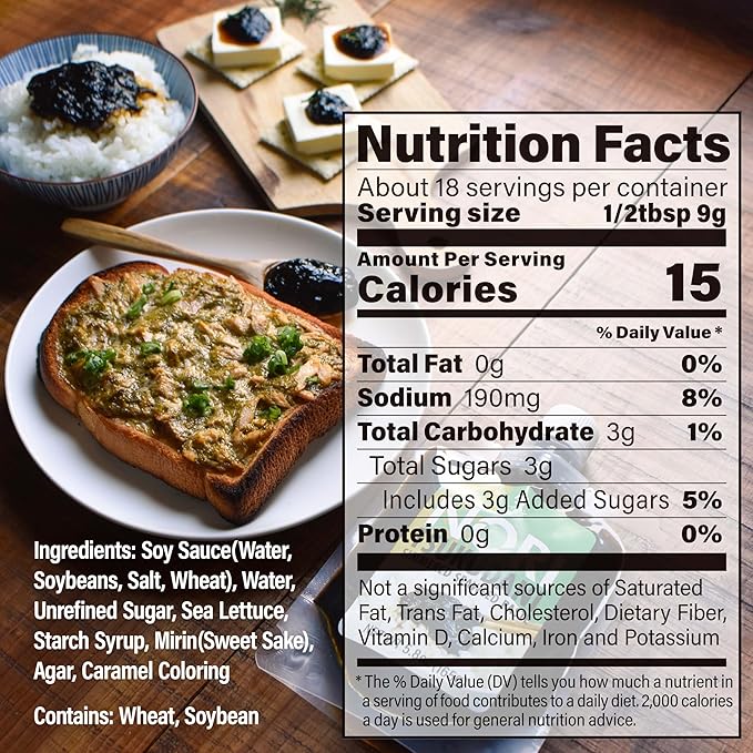 YAMASAN KYOTO UJI Japanese Nori Tsukudani Simmered Seaweed Paste, Umami and Sweet, Vegan, Low Fat, Versatile Condiment for Topping Rice and Various Dishes, Made in Japan 165g(5.8oz)